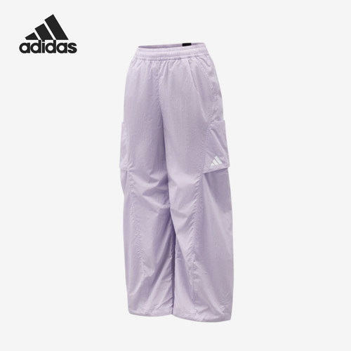Adidas/阿迪达斯正品儿童款运动休闲舒适系带简约长裤KY1457