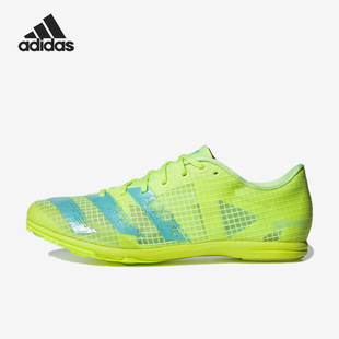 Adidas/阿迪达斯正品Distancestar男女田径运动跑步鞋FY1225