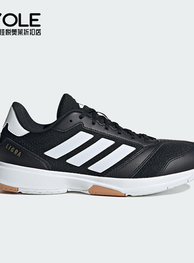 Adidas/阿迪达斯正品新款男士透气防滑耐磨运动训练鞋IH0526