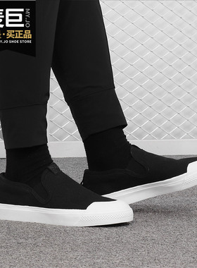 Adidas/阿迪达斯正品 NIZZA SLIPON W 女子休闲运动板鞋CQ3104