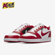 耐克正品 低帮轻便耐磨板鞋 EBERNON Nike Low男士 经典 AQ1774 101