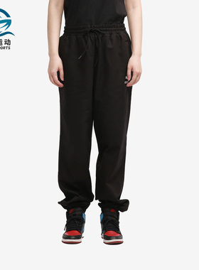 PUMA/彪马正品春季女子宽松舒适透气休闲运动长裤532638-01