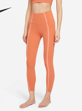 Nike/耐克正品夏季女子透气紧身休闲训练运动长裤 DA1062-810