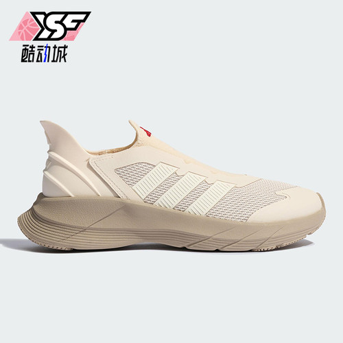 Adidas/阿迪达斯正品GENE REVIVE男女网面经典防滑跑步鞋JQ7581