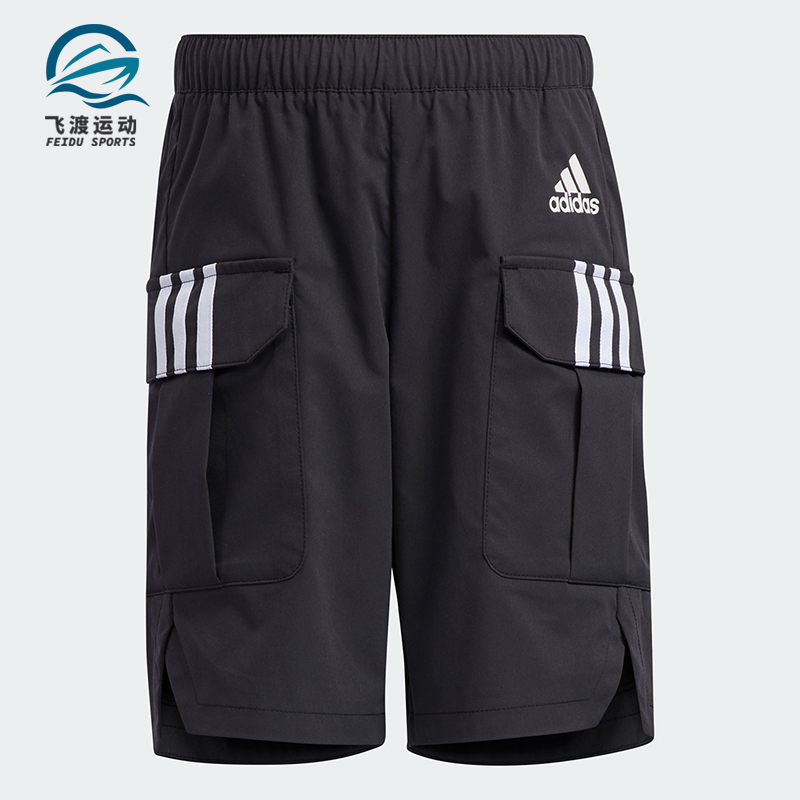 Adidas/阿迪达斯夏季短裤