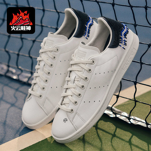 Adidas/阿迪达斯正品2025三叶草男女日常透气低帮系带板鞋JR0022