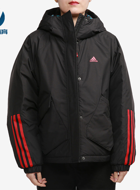 Adidas/阿迪达斯正品2025女士户外运动经典保暖连帽棉服GN7376