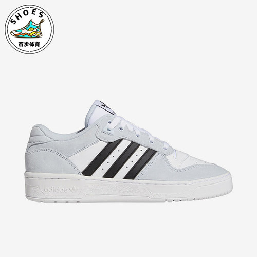 Adidas/阿迪达斯正品三叶草女士休闲舒适运动低帮板鞋FX9464