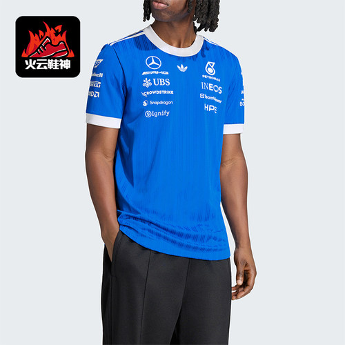 Adidas/阿迪达斯正品三叶草男士条纹透气时尚短袖T恤KT5127