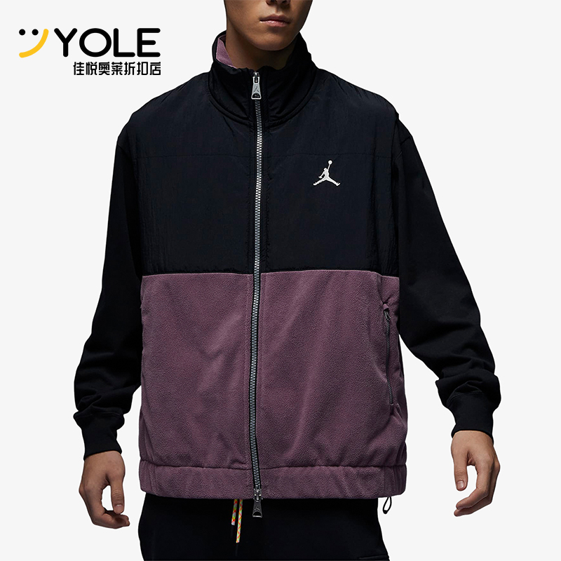 Nike/耐克正品JORDAN男士拼接立领宽松拉链保暖棉马甲FD8629-011