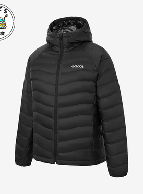 Adidas/阿迪达斯正品FW24男女休闲连帽保暖耐穿运动羽绒服JW1682