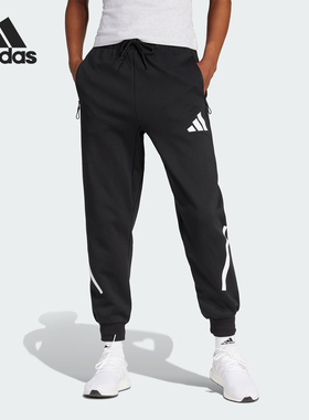 Adidas/阿迪达斯正品新款男士经典系带运动休闲长裤JC9309