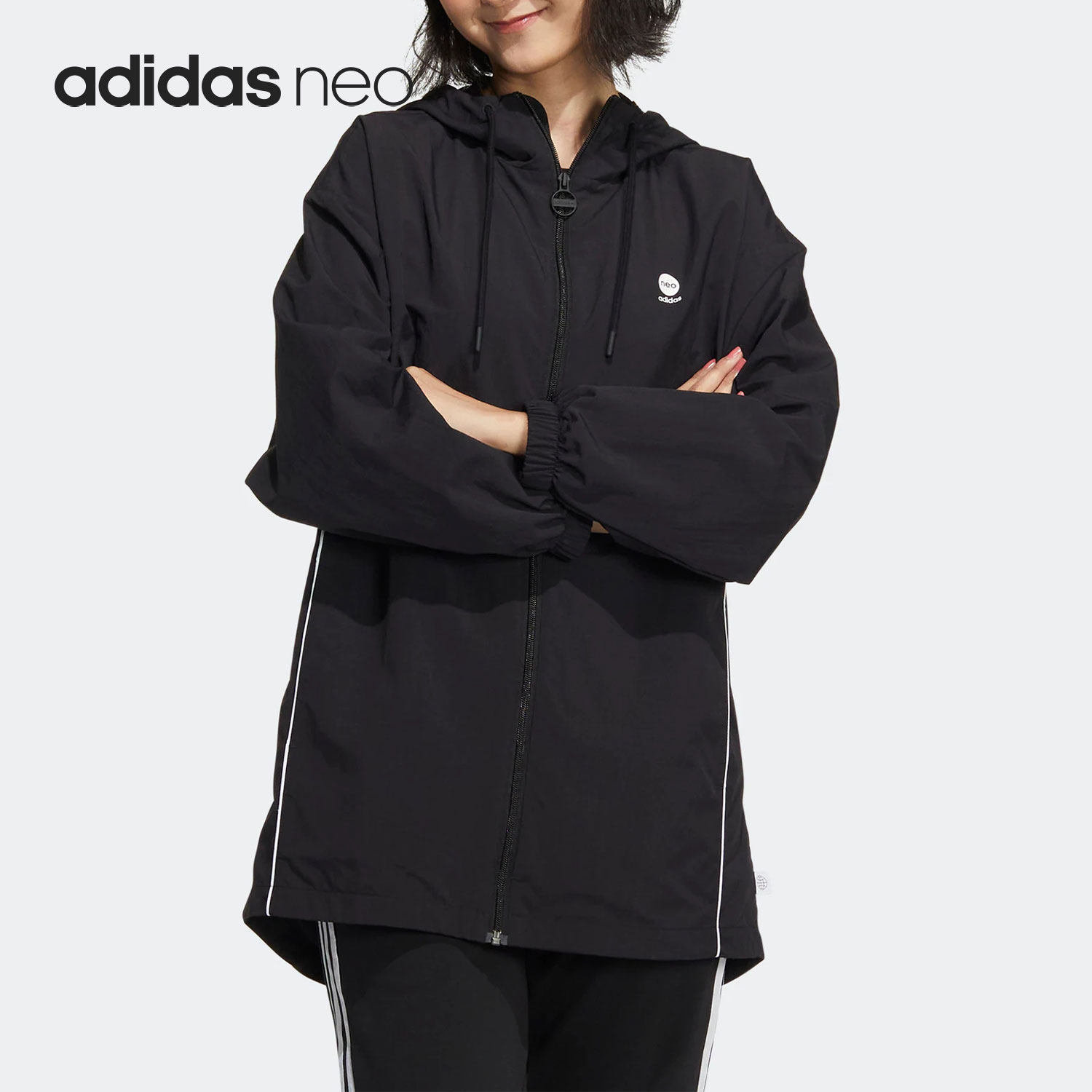 Adidas/阿迪达斯正品neo女子休闲运动保暖防晒夹克连帽外套HM7418