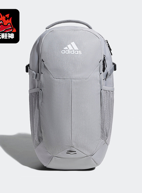Adidas/阿迪达斯正品V FUNCTIONAL BP男女运动双肩包JP1239