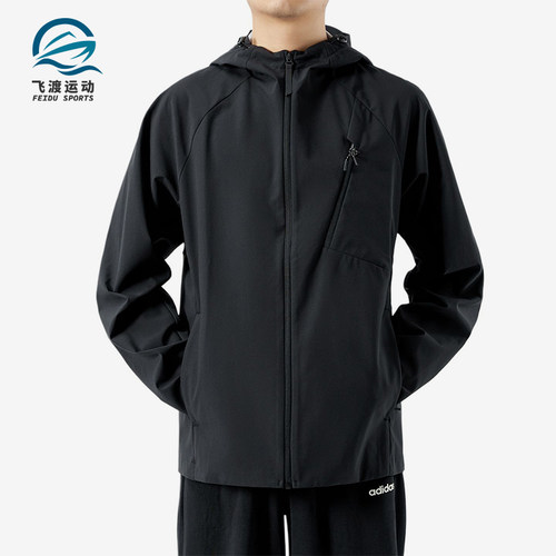 Adidas/阿迪达斯正品男女黑色防水保暖经典休闲夹克外套KG8959