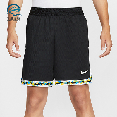 Nike/耐克正品Dri-FIT男士训练篮球运动时尚透气短裤HV3538-010