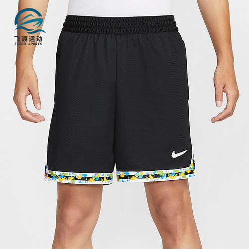 Nike/耐克正品Dri-FIT男士训练篮球运动时尚透气短裤HV3538-010