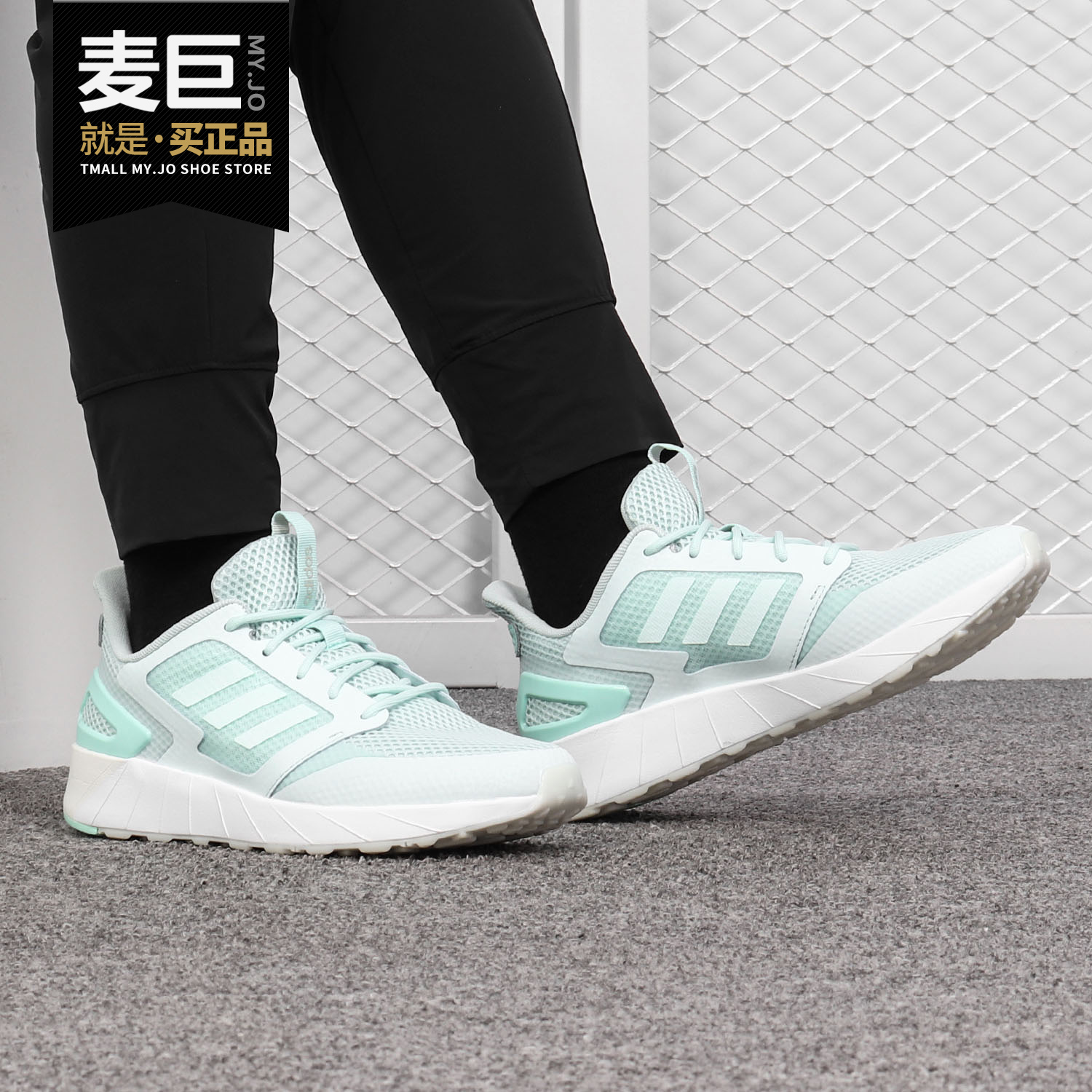 Adidas/阿迪达斯正品女鞋当季新款运动CLIMACOOL透气跑步鞋EF3528