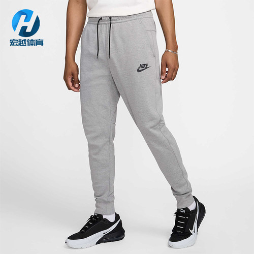 Nike/耐克正品春季款男士运动跑步健身束脚针织长裤DD5294-002