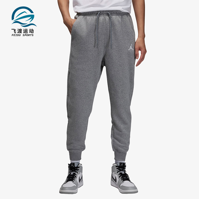 Nike/耐克正品JORDAN男士加绒保暖针织经典运动束脚裤FJ7780-091