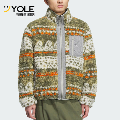 Adidas/阿迪达斯正品三叶草男士休闲双面穿提花印花外套KC0106