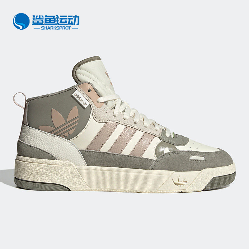 Adidas/阿迪达斯正品三叶草新款POST UP男女运动中帮板鞋IE1882