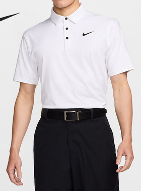 Nike/耐克正品2025夏季款男士轻质透气针织POLO衫FZ7482-100