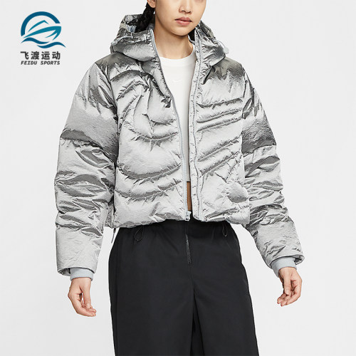 Nike/耐克正品2025冬季女士休闲保暖宽松潮流羽绒服IB2004-095