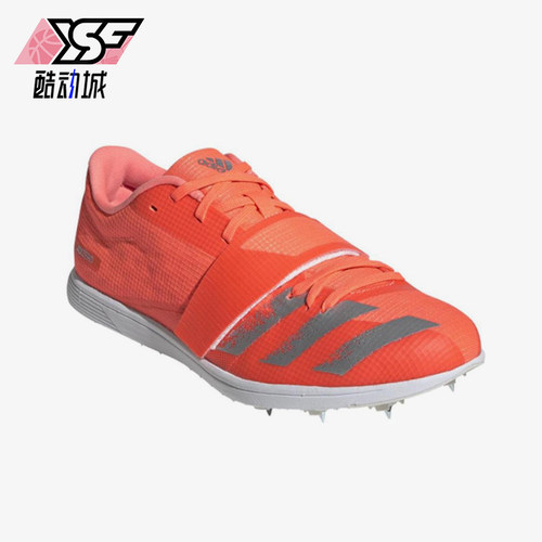 Adidas/阿迪达斯正品Adizero Triple Jump男女经典跑步鞋EE4622