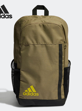 Adidas/阿迪达斯正品MOTION BOS BP男女款运动双肩包HM9163