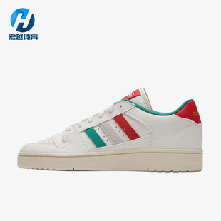 Adidas/阿迪达斯正品BREAKSTART新款男女经典时尚休闲板鞋KJ0840