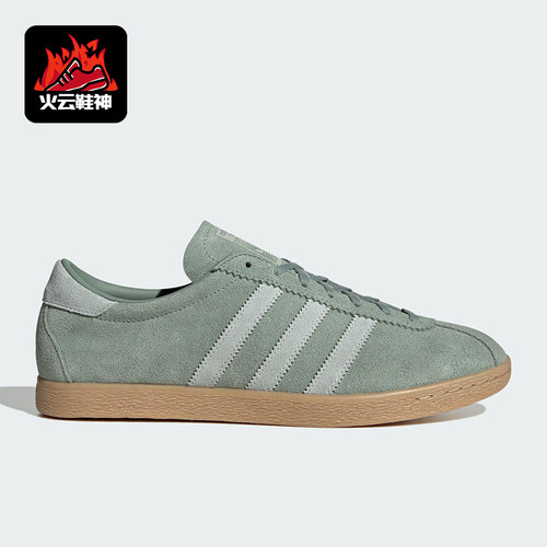 Adidas/阿迪达斯正品三叶草男女经典轻便透气运动低帮板鞋JS1368
