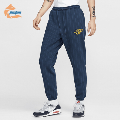 Nike/耐克正品秋冬新款男士刺绣竖条纹保暖长裤HJ2215-451