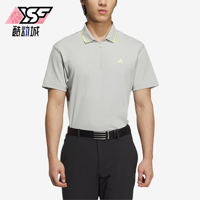 Adidas/阿迪达斯正品夏季男士透气时尚训练轻盈短袖POLO衫JG1320,运动服/休闲服装,运动POLO衫,淘宝优惠券,粉丝福利购,淘宝优惠卷