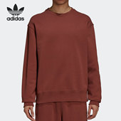 三叶草新款 Adidas 阿迪达斯正品 男子运动圆领针织卫衣H58312