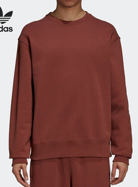 Adidas/阿迪达斯正品三叶草新款男子运动圆领针织卫衣H58312