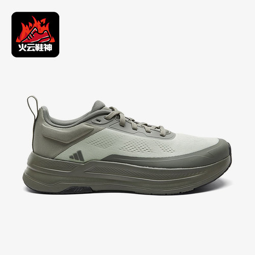 Adidas/阿迪达斯正品Sportswear体测鞋新款鞋经典跑步鞋KJ0218