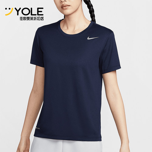 Nike/耐克正品夏季新款女士轻盈透气耐磨经典短袖T恤IB8899-451