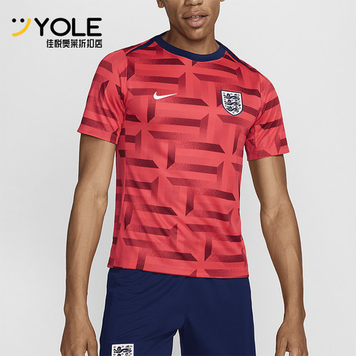 Nike/耐克正品夏季新款男士运动足球透气训练短袖FJ2725-660