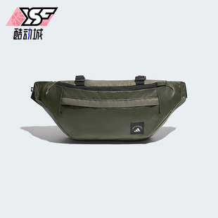 BAG男女经典 Adidas WAIST 便携运动斜挎包KC0252 阿迪达斯正品