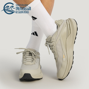 Adidas/阿迪达斯正品DREAMPACE男女日常商务通勤减震休闲鞋KK1888