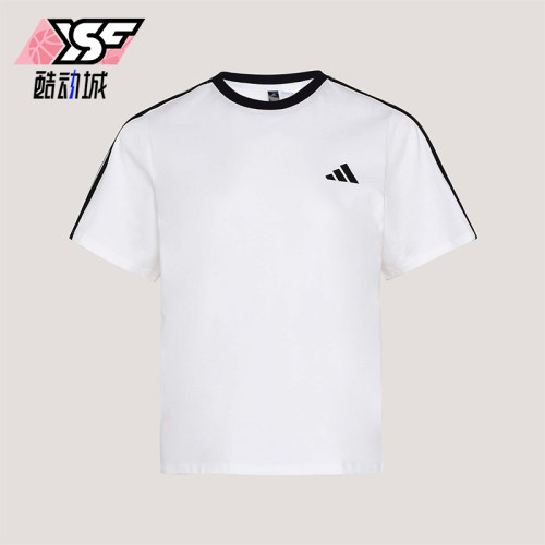 Adidas/阿迪达斯正品DANCE TEE2女士简约经典日常运动T恤KX2747