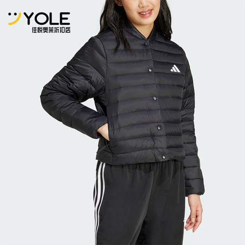 Adidas/阿迪达斯正品冬季新款女士宽松防风保暖休闲羽绒服JM1236