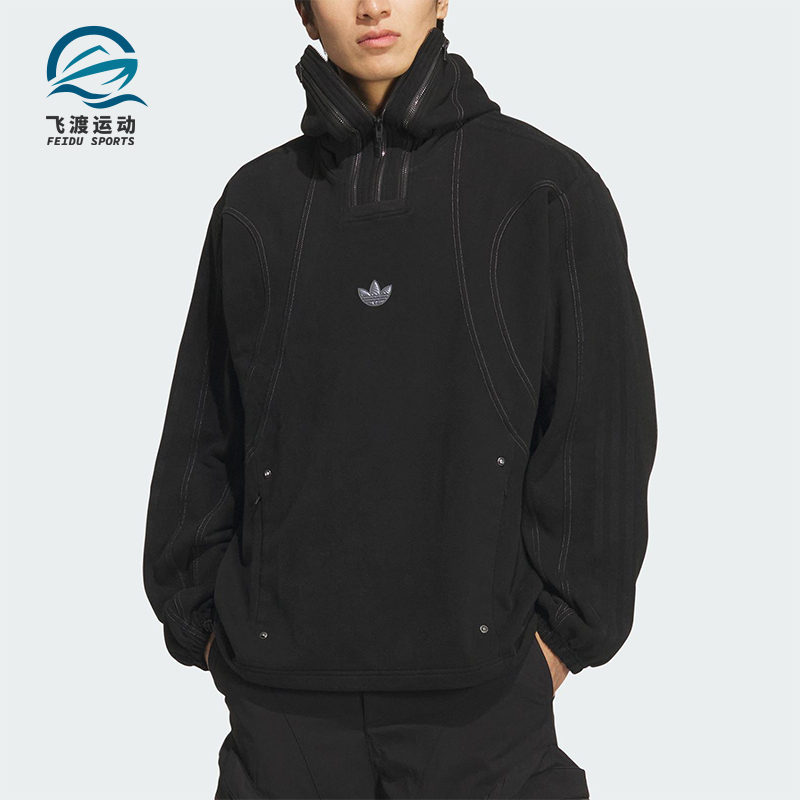 Adidas/阿迪达斯正品三叶草男女套头潮流宽松保暖休闲卫衣KS8234