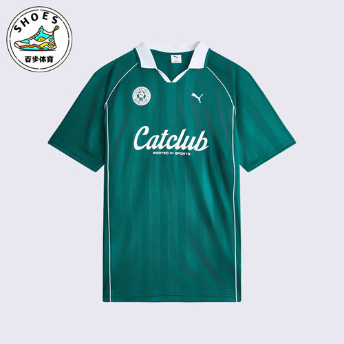 Puma/彪马正品FOOTBALL JERSEY男女同款足球短袖T恤639892-41