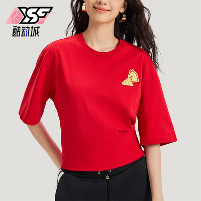 Adidas/阿迪达斯正品夏季男女透气新年款宽松柔软短袖T恤KR3078