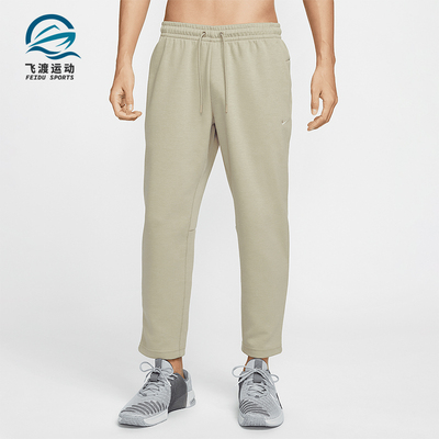 Nike/耐克正品Therma Sphere男士针织训练运动长裤FZ5851-251
