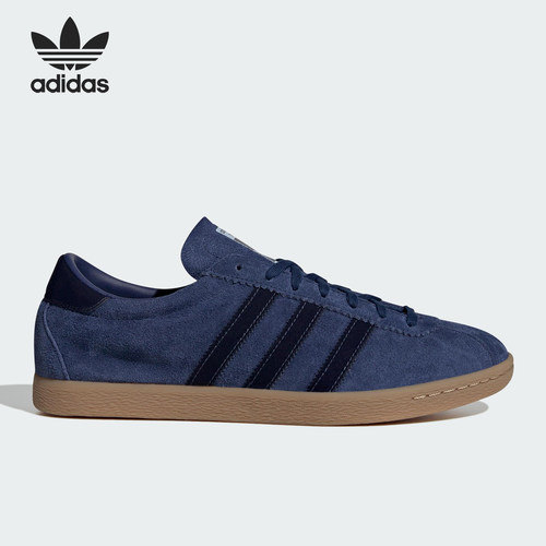 Adidas/阿迪达斯正品三叶草男女日常运动耐磨低帮休闲板鞋JP9652