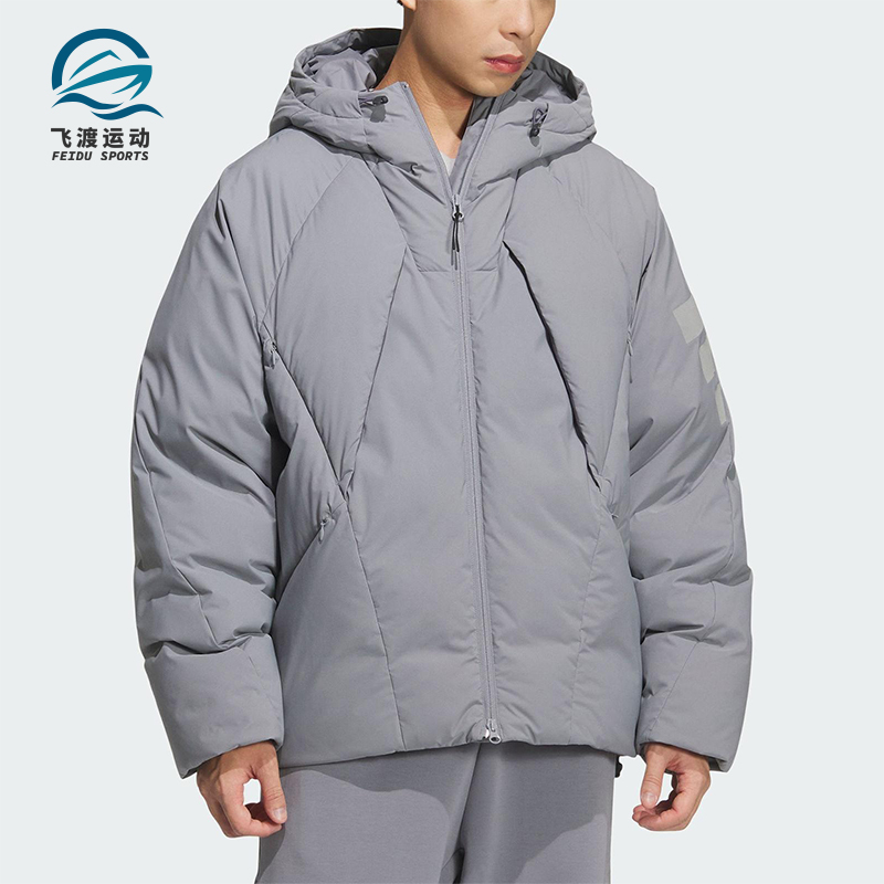 Adidas/阿迪达斯正品Future Style男士保暖宽松日常羽绒服KC2585
