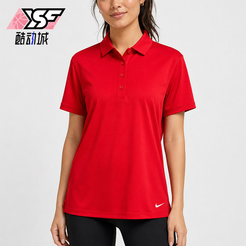 Nike/耐克正品夏季女士翻领简约舒适短袖POLO衫DH2310-657